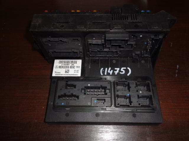 Изображение товара 1475w22295 - DSC094231475