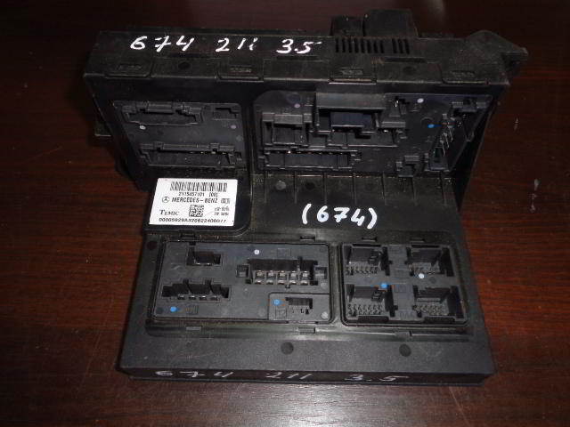Изображение товара 674w22439 - DSC09436674