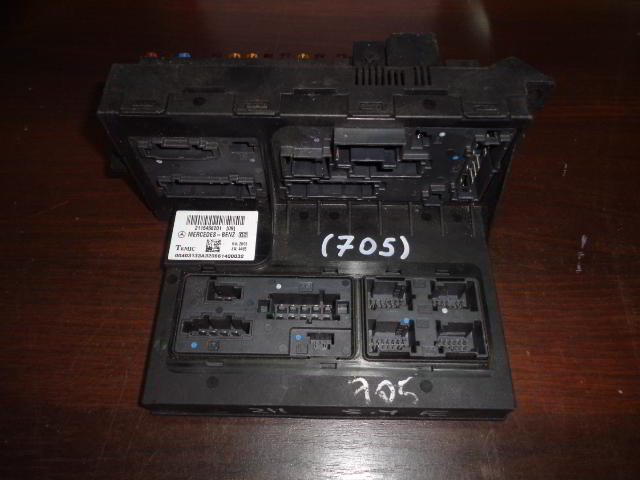 Изображение товара 705w22447 - DSC09440705
