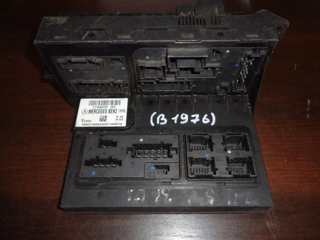 Изображение товара 1976w22303 - DSC094491976
