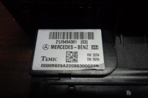 Изображение товара 597w22445 - DSC09463597
