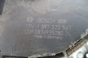 Изображение товара 3189w45332 - DSC094803189 (3)