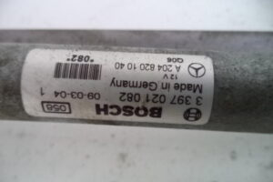 Изображение товара 3204w45471 - DSC095083204 (3)