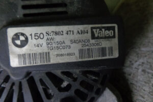 Изображение товара 3420w55781 - DSC095573420 (7)