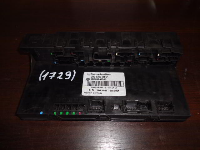 Изображение товара 1729w22197 - DSC099641729