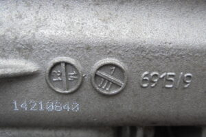 Изображение товара 73646 - DSC099912471