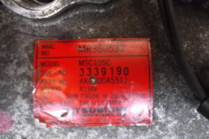 Изображение товара 442w12978 - DSCF3656442