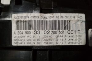 Изображение товара 51519 - IMG 20180213 1529452702 (3)