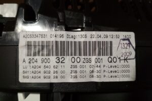 Изображение товара 56538 - IMG 20180213 1535381130 (3)