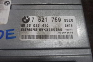 Изображение товара 96w7656 - SAM 0101 96 (2)