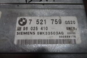 Изображение товара 97w7706 - SAM 0104 97 (2)