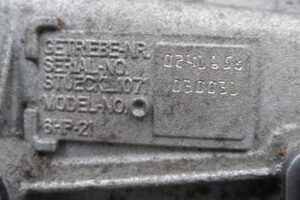 Изображение товара 56781 - SAM 0228833 (4)