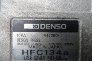 Изображение товара 245w12515 - SAM 0553245