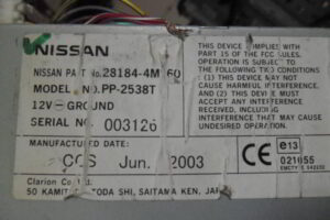 Изображение товара 171599 - SAM 1201857 (3)