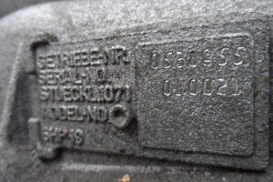 Изображение товара 73w2471 - SAM 125773