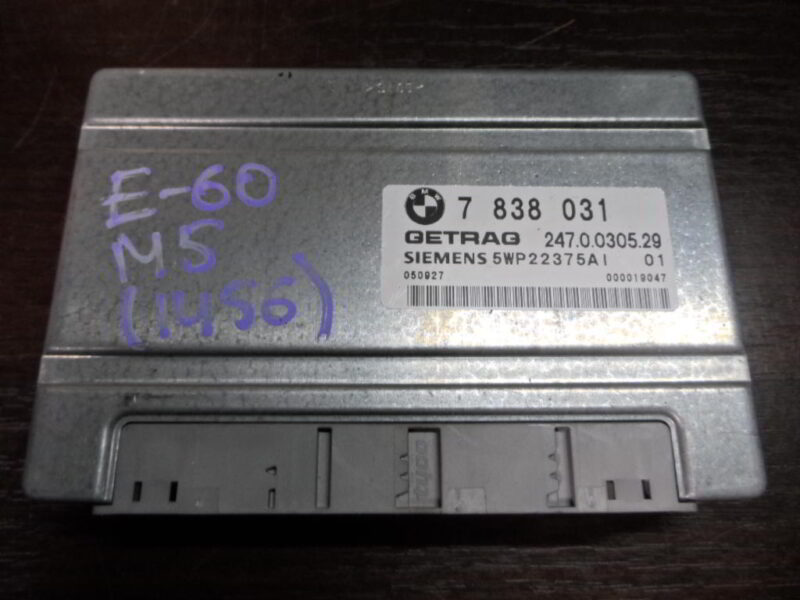 Изображение товара 1456w7667 - SAM 3965 1456 (1)