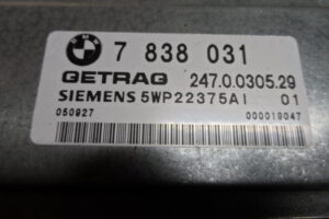 Изображение товара 1456w7667 - SAM 3965 1456 (2)