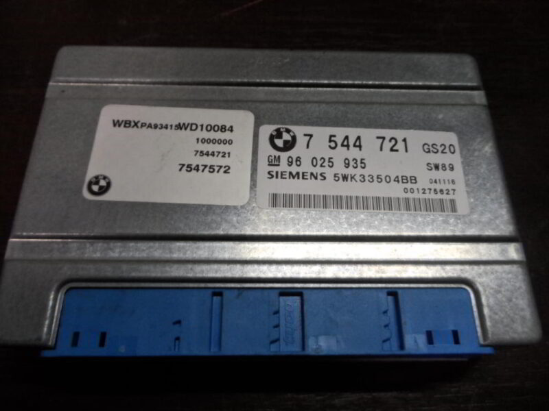 Изображение товара 1430w7669 - SAM 3968 1430 (1)