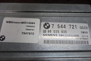 Изображение товара 1430w7669 - SAM 3968 1430 (2)