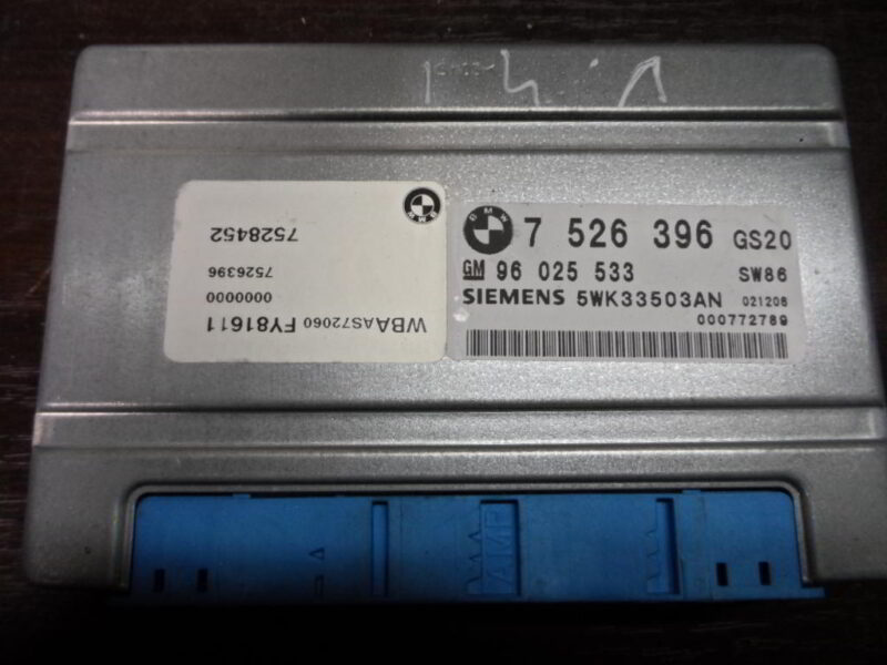 Изображение товара 1050w7662 - SAM 3995 1050 (1)