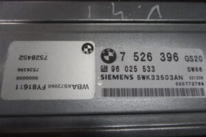 Изображение товара 1050w7662 - SAM 3995 1050 (2)