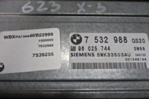Изображение товара 623w7688 - SAM 4007 623 (2)