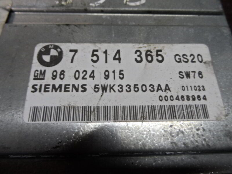Изображение товара 476w7696 - SAM 4026 476 (1)
