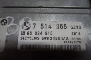 Изображение товара 90w7655 - SAM 4038 90 (2)