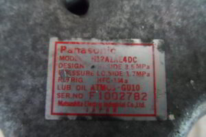 Изображение товара 899w12588 - SAM 4113899