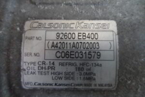 Изображение товара 1435w13089 - SAM 41201435