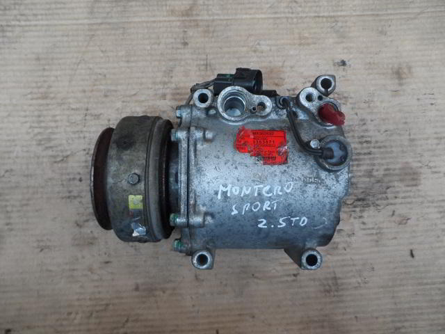 Изображение товара 443w12978 - SAM 4953443