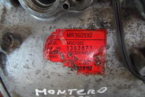 Изображение товара 443w12978 - SAM 4954443