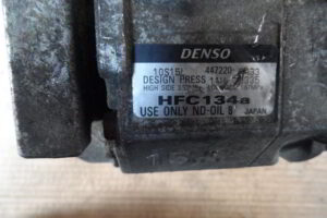 Изображение товара 457w13334 - SAM 5016457