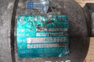 Изображение товара 654w12416 - SAM 5757654