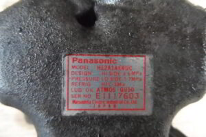 Изображение товара 1188w12588 - SAM 59241188