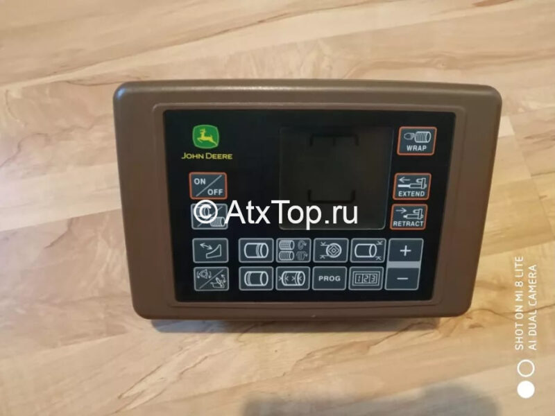pult-john-deere-1