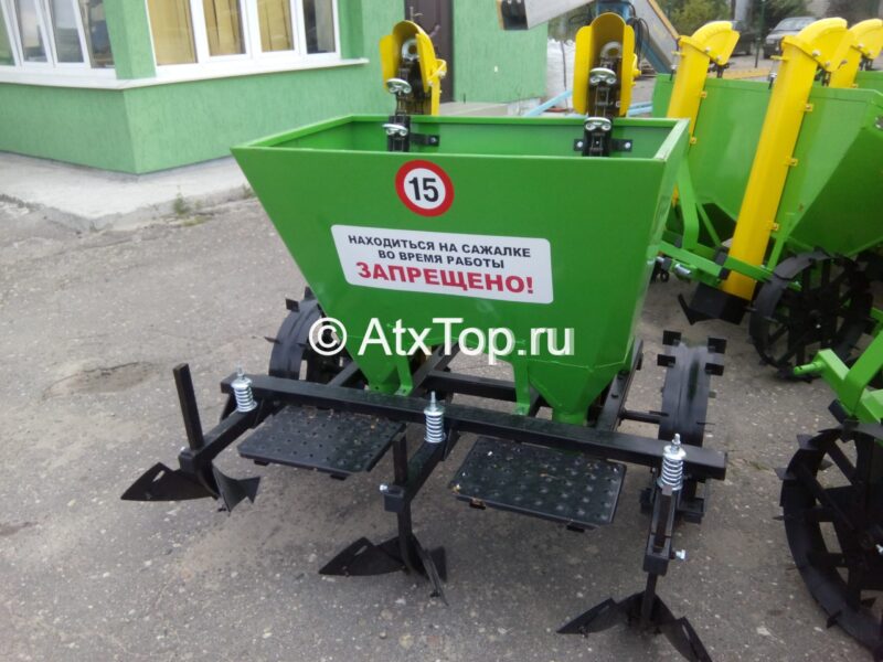 Картофелесажалка двухрядная D-POL междурядье 60-65