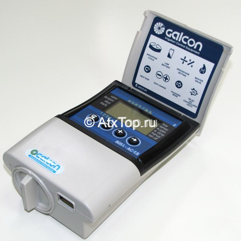 GALCON AC-6S