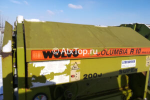 wolvo-columbia-r10-super-3