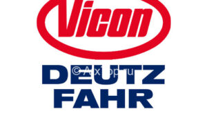 Пресс-подборщики Vicon | Deutz-Fahr | Gleenland