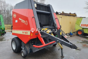 vicon-rv-1601-3-1