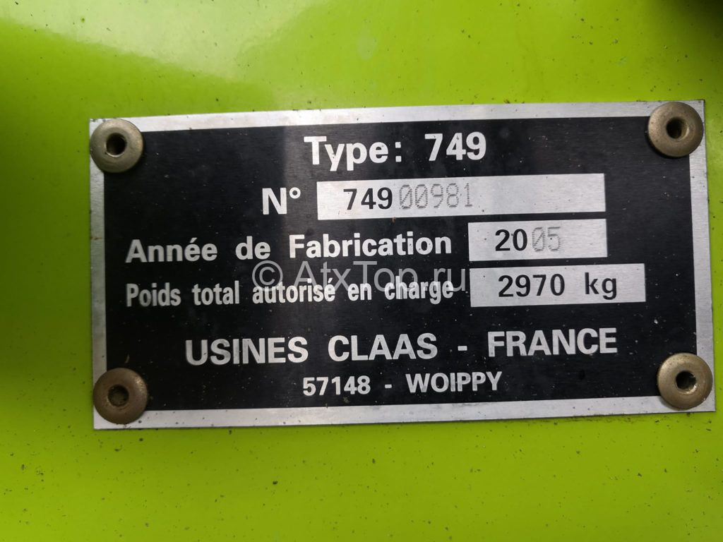 claas-rollant-240-3-37