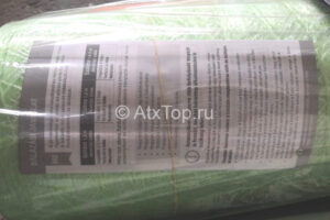 setka-covernet-3000-2