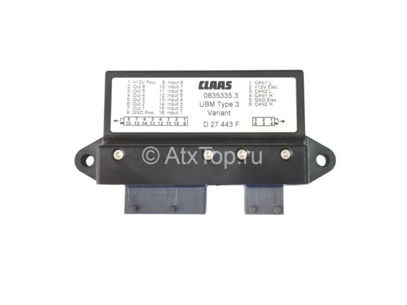 modul-upravleniya-claas-variant-380-360-835335-1
