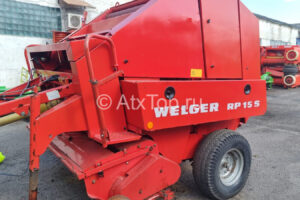 welger-rp-15-3-2