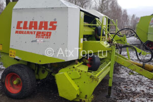 CLAAS ROLLANT 250