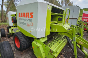 Claas Rollant 255