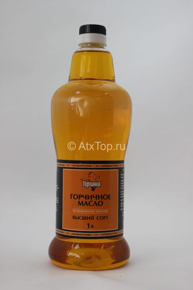 Горчичное масло «Горлинка»