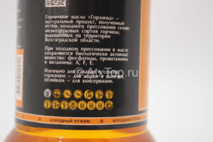 IMG-20241107-WA0002