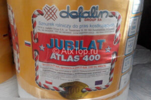 Шпагат ATLAS 400